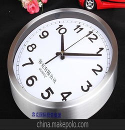 铝制挂钟 时尚挂钟 欧式钟表批发 新款时钟生产厂家直销 诚招代理